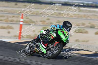 media/Oct-25-2025-Race Pace (Sat) [[47cce5476f]]/Verified/1-Turn 11 (925am)/